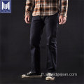 Selvedge japonais sur mesure Jean en jean en jean en denim vierge